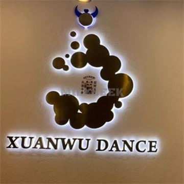 泫舞舞蹈工作室(凯德旗舰店)MilkSeek都市体验网