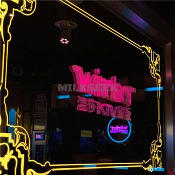 温莎KTV(花园桥店)
