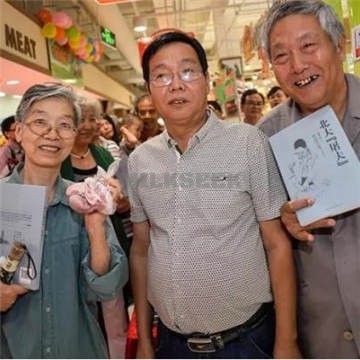看了豪门高端保姆圈才懂得什么是降维打击—北京养生spa会馆推荐4MilkSeek都市体验网