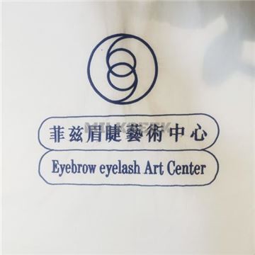 菲兹眉睫半永久纹眉眼线美睫(三里屯店)MilkSeek都市体验网