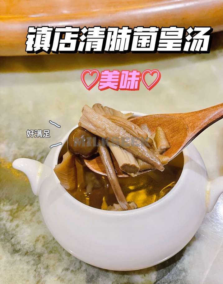 北京养生菜品里不可或缺的地方—范家小馆·锦绣京城4MilkSeek都市体验网