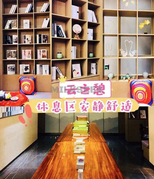 极致的SPA按摩放松让你舒服的像在云朵里的婴儿—云之憩科技美肤SPA中心2MilkSeek都市体验网
