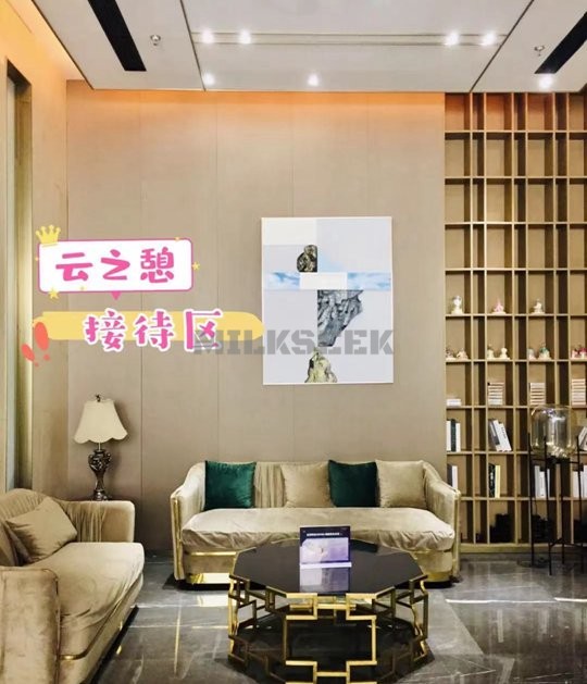 极致的SPA按摩放松让你舒服的像在云朵里的婴儿—云之憩科技美肤SPA中心MilkSeek都市体验网