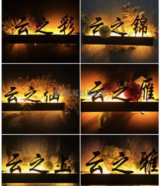 极致的SPA按摩放松让你舒服的像在云朵里的婴儿—云之憩科技美肤SPA中心1MilkSeek都市体验网