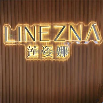 LINEZNA半永久纹眉(西直门店)MilkSeek都市体验网