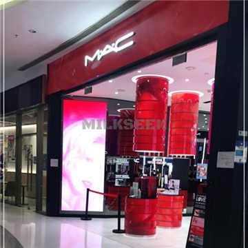 MAC(朝阳大悦城店)MilkSeek都市体验网