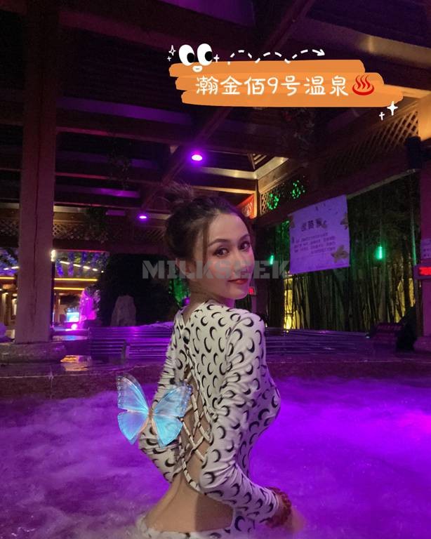北京养生保健温泉网红打卡地–瀚金佰九号温泉国际酒店3MilkSeek都市体验网