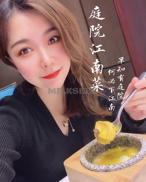 帝都惊现神秘江南养生菜—庭院江南菜(三元桥店)MilkSeek都市体验网