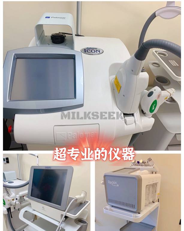 去享受最专业的三里屯spa按摩护理–肌源俏合·研肤中心(三里屯北京总店)2MilkSeek都市体验网