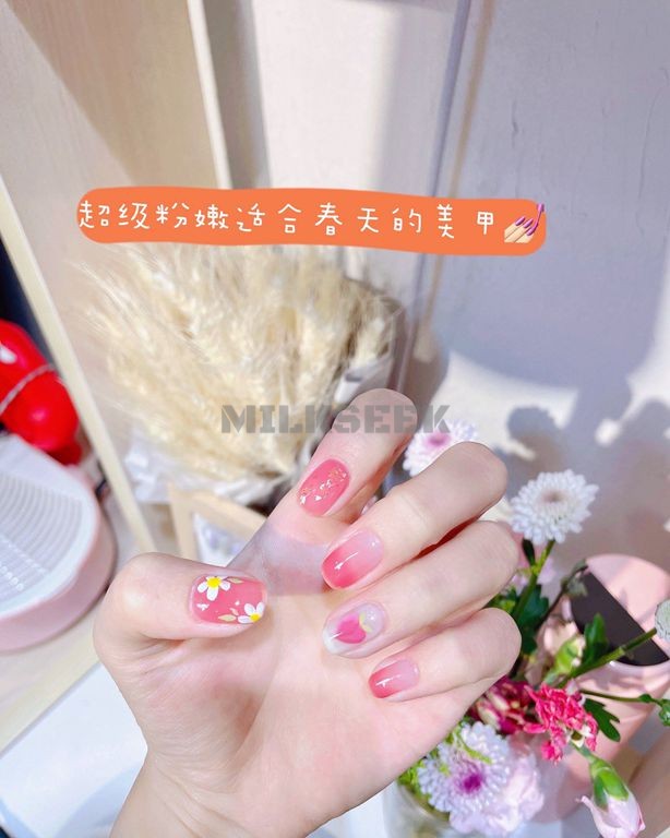 享受完亚运村私人按摩后体验小哥哥的美甲服务–指间联盟日式美甲美睫(第五大道店)4MilkSeek都市体验网