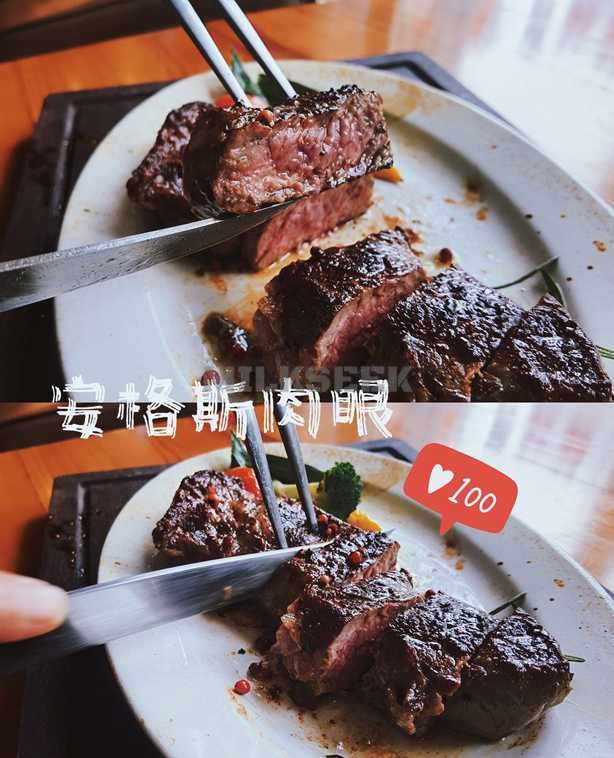 北京家庭式风格的牛排馆—北焰Fire Works美式扒房啤酒(北苑店)3MilkSeek都市体验网