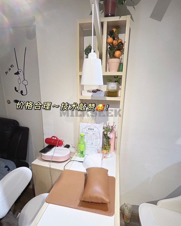 享受完亚运村私人按摩后体验小哥哥的美甲服务–指间联盟日式美甲美睫(第五大道店)3MilkSeek都市体验网