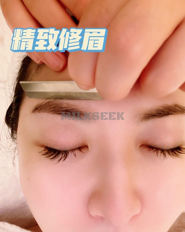 给我们的双眸来个spa按摩护理吧–檀凡肌肤护理中心4MilkSeek都市体验网