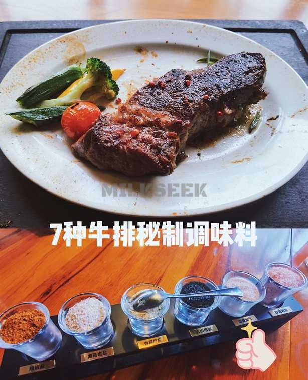 北京家庭式风格的牛排馆—北焰Fire Works美式扒房啤酒(北苑店)2MilkSeek都市体验网