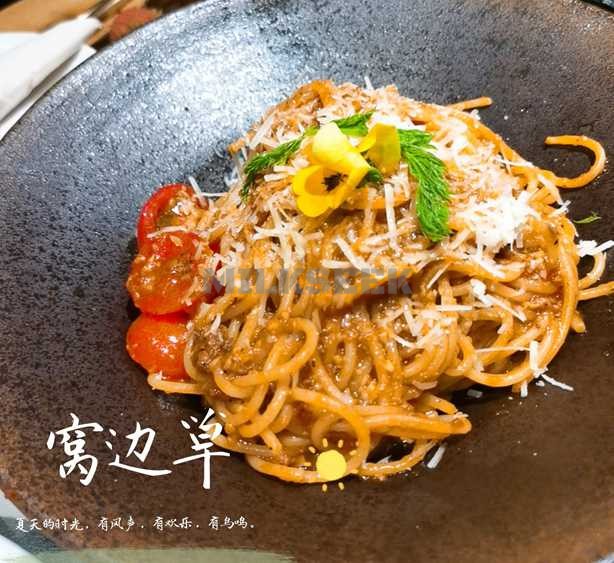 望京养生保健的健康轻食餐吧–wobbit草(麒麟社店)5MilkSeek都市体验网