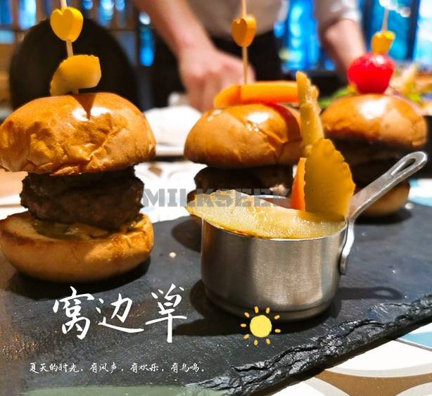 望京养生保健的健康轻食餐吧–wobbit草(麒麟社店)4MilkSeek都市体验网