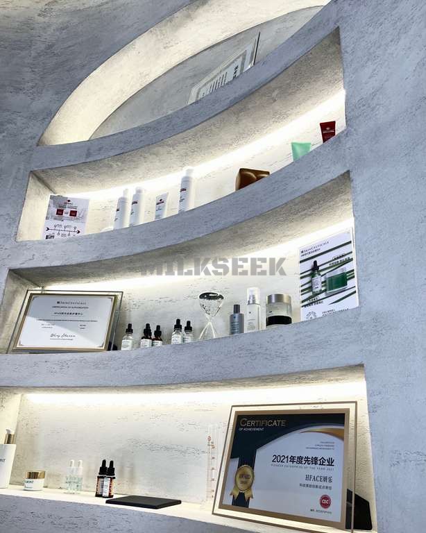 望京spa按摩里最专业的贵妇皮肤管理–HFACE妍乐皮肤护理中心1MilkSeek都市体验网