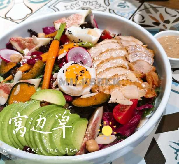望京养生保健的健康轻食餐吧–wobbit草(麒麟社店)3MilkSeek都市体验网