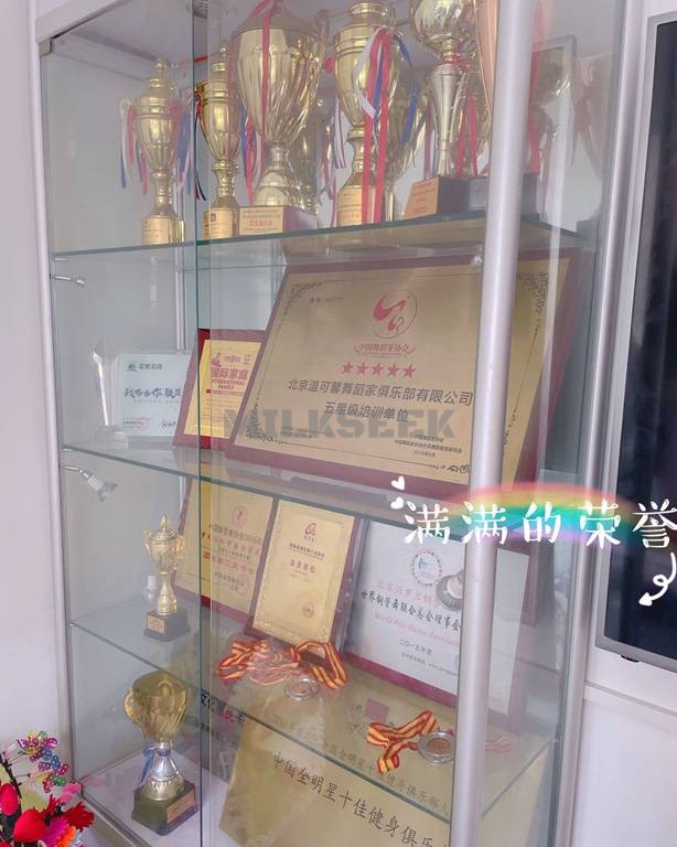 跟我一起来北京个人减压工作室学舞蹈吧–温可馨兴罗兰舞蹈学校4MilkSeek都市体验网