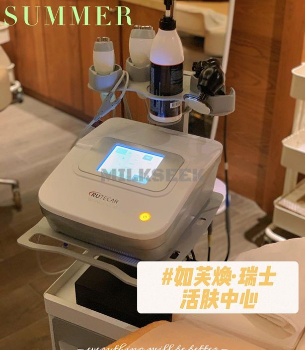 探索新时代水疗spa养生的美肤中心–如芙焕·瑞士活肤中心3MilkSeek都市体验网