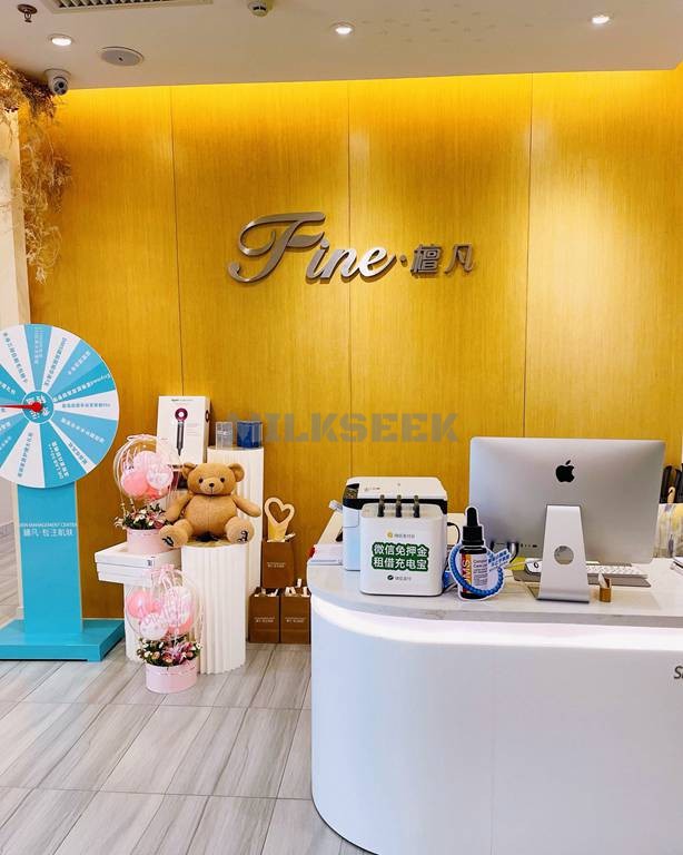 给我们的双眸来个spa按摩护理吧–檀凡肌肤护理中心MilkSeek都市体验网