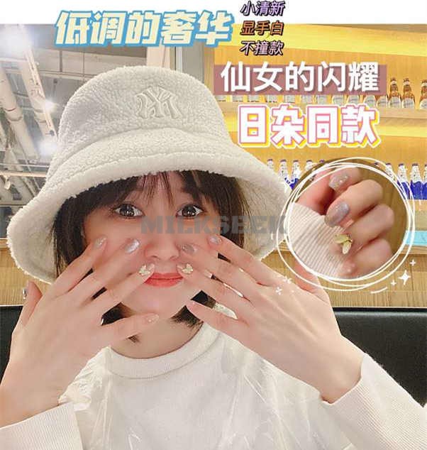 这个北京个人工作室的仙女美甲让我在这个夏天美翻了MilkSeek都市体验网