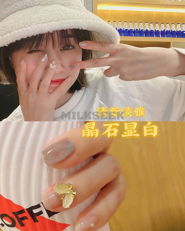 这个北京个人工作室的仙女美甲让我在这个夏天美翻了1MilkSeek都市体验网