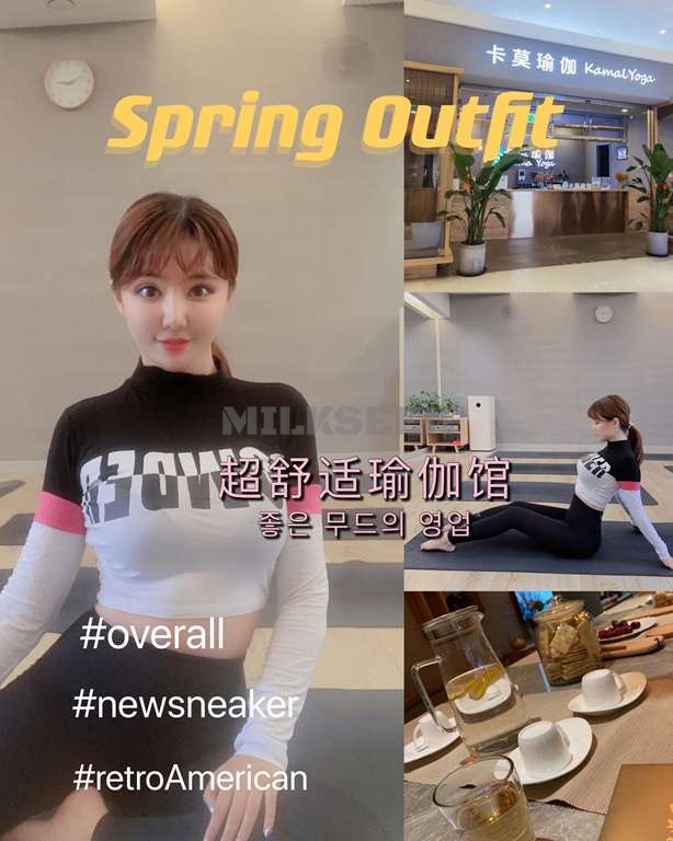 帝都最舒适按摩减压瑜伽馆推荐–卡莫瑜伽(祥云小镇工作室)MilkSeek都市体验网
