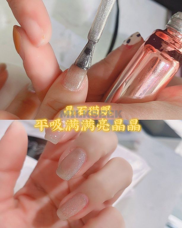 这个北京个人工作室的仙女美甲让我在这个夏天美翻了3MilkSeek都市体验网