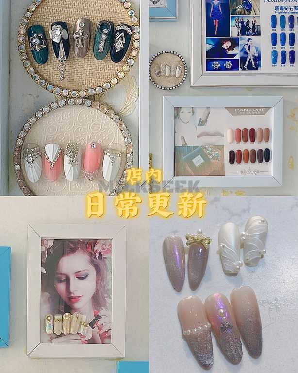 这个北京个人工作室的仙女美甲让我在这个夏天美翻了4MilkSeek都市体验网