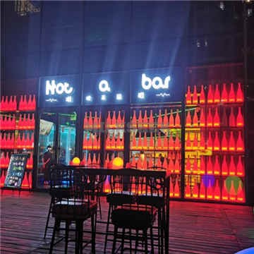 唱吧不是吧 Not bar(望京首开广场店)MilkSeek都市体验网