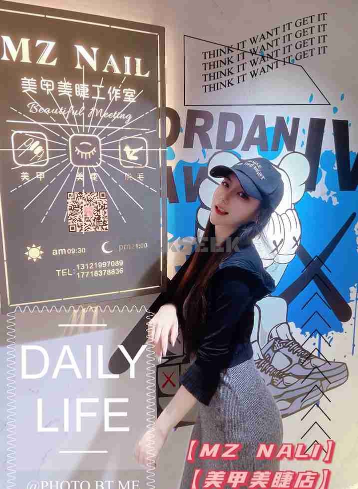 爱美小姐姐来这家做思足美甲太香啦–MZ Nail美甲美睫(良乡大角店)2MilkSeek都市体验网