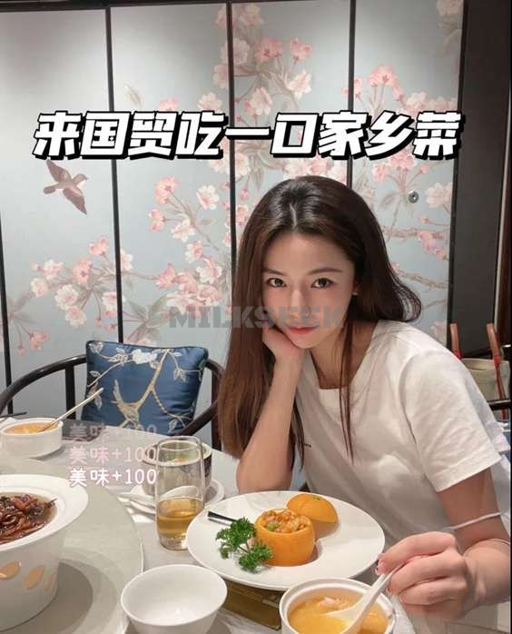 来国贸吃一口正宗南方养生菜–翡翠江南(国贸商城店)MilkSeek都市体验网