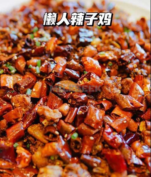 丰台养生保健菜品之正宗川菜–懒人四季(丽泽龙湖店)2MilkSeek都市体验网