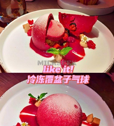 最具养生保健的品质牛排–牛排家(西单大悦城店)4MilkSeek都市体验网
