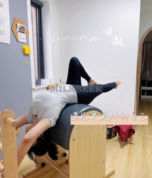 双井个人私教工作室–Living凝普拉提&禅柔3MilkSeek都市体验网