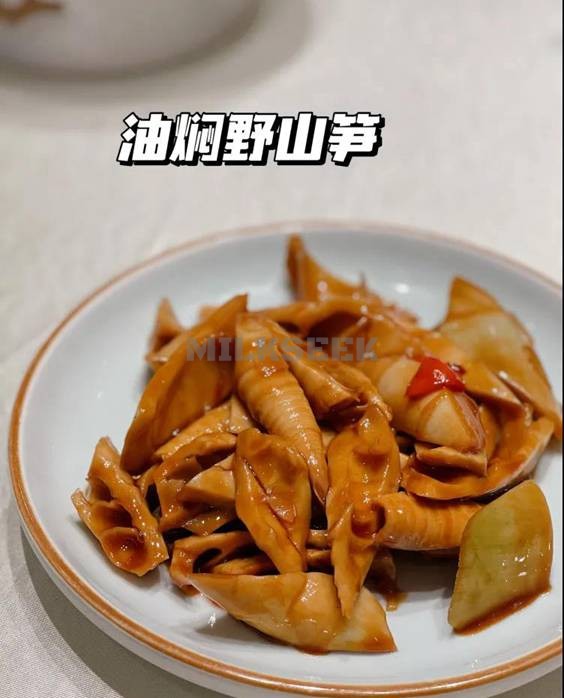 来国贸吃一口正宗南方养生菜–翡翠江南(国贸商城店)3MilkSeek都市体验网