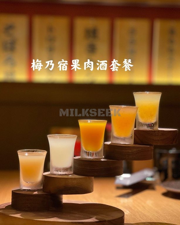 打call十年百子湾养生保健老店–鸟屯(百子湾店)3MilkSeek都市体验网