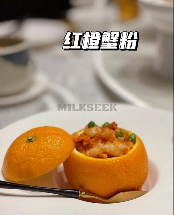 来国贸吃一口正宗南方养生菜–翡翠江南(国贸商城店)4MilkSeek都市体验网
