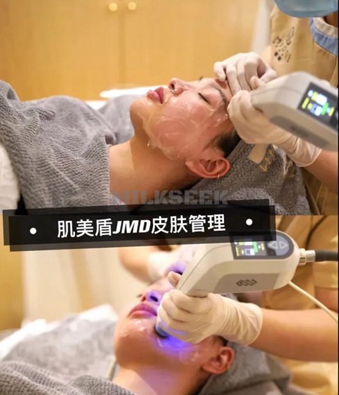 东大桥按摩spa里的天花板–肌美盾MD皮肤管理MilkSeek都市体验网