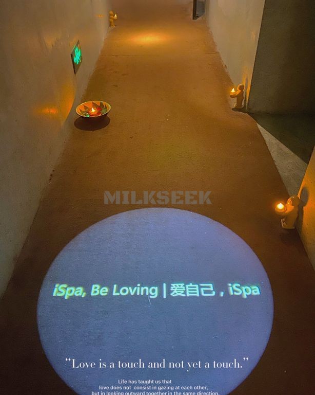 臧在五星级酒店的高端spa按摩–ispa(华贸W万豪·旗舰店)4MilkSeek都市体验网
