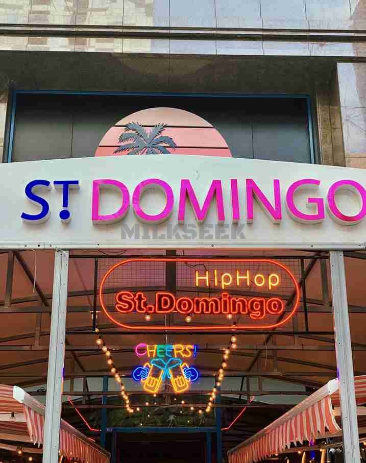 北京夜生活里也有北美风情的音乐餐吧–ST DOMINGO4MilkSeek都市体验网