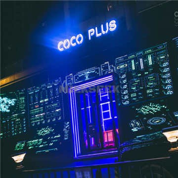 COCO PLUSMilkSeek都市体验网