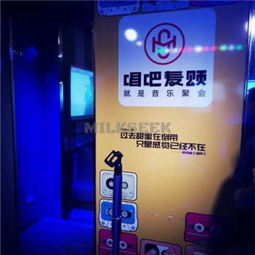 唱吧麦颂KTV(昌平鼓楼南街店)MilkSeek都市体验网
