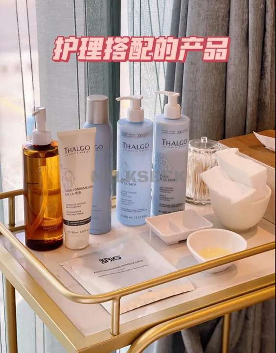 通州spa按摩护理皮肤保养中心–思妍丽(通州爱琴海店)4MilkSeek都市体验网