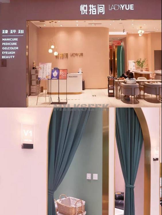 伪装成法式下午茶北京思足美甲店–悦指间美甲美睫美肤(朝阳合生汇店)1MilkSeek都市体验网