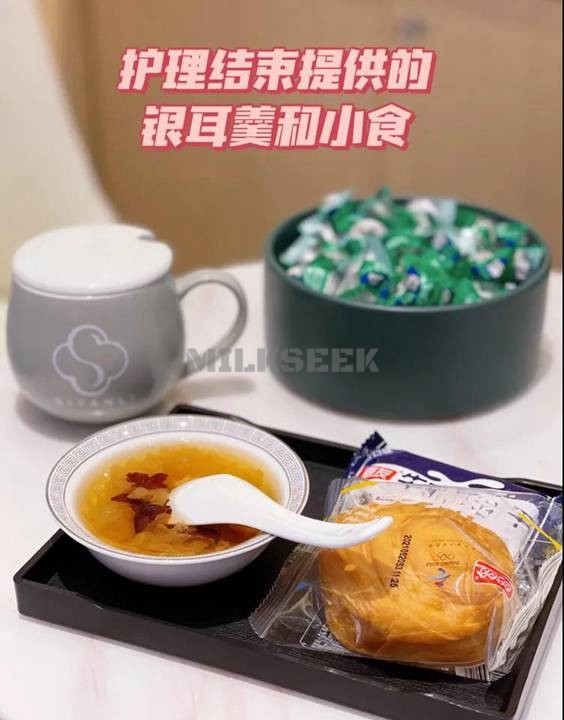 通州spa按摩护理皮肤保养中心–思妍丽(通州爱琴海店)1MilkSeek都市体验网