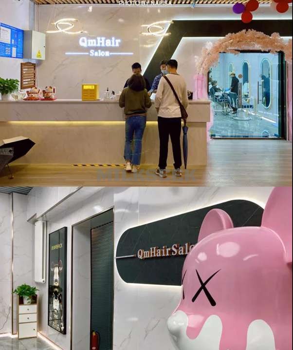 被圈粉的海淀spa护理美发新店–Qm Hair SalonMilkSeek都市体验网