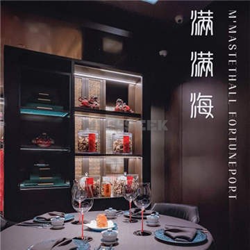 满满海佛跳墙(万豪店)MilkSeek都市体验网