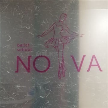 Nova芭蕾舞蹈培训(国贸旗舰店)